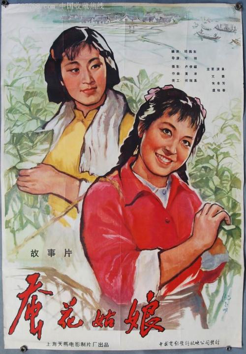 仿制拜欧拉大学文凭