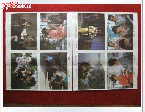 俄亥俄北方大学毕业证电子图