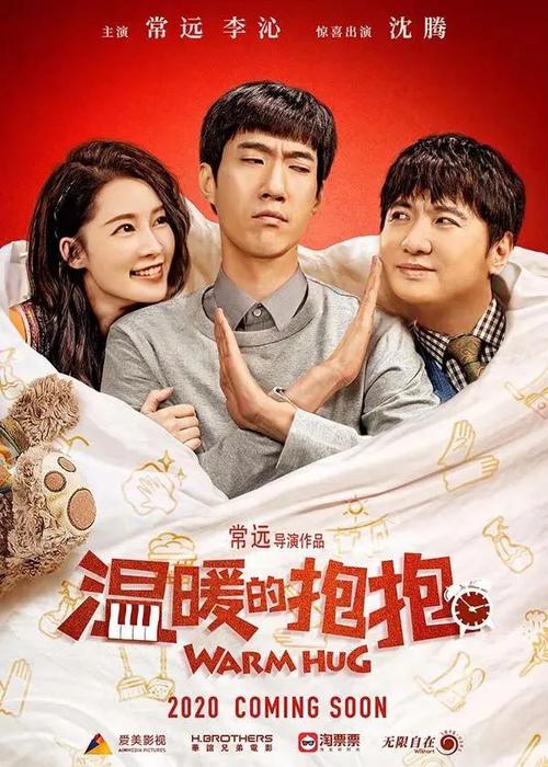 仿制布里奇沃特州立大学文凭毕业证